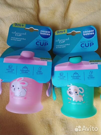 Горшок, поильники, пустышки, нагрудник