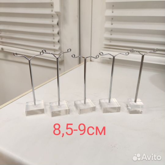 Подставки для бижутерии (Заказ)