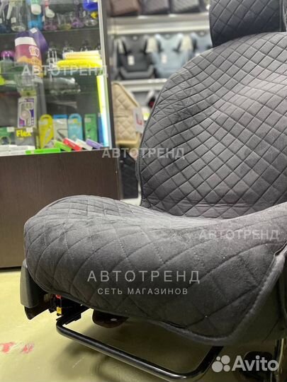 Накидки из алькантары