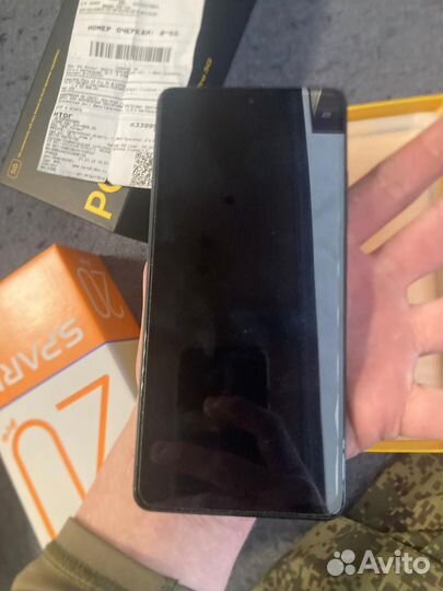 Xiaomi Poco X5 Pro, 8/256 ГБ