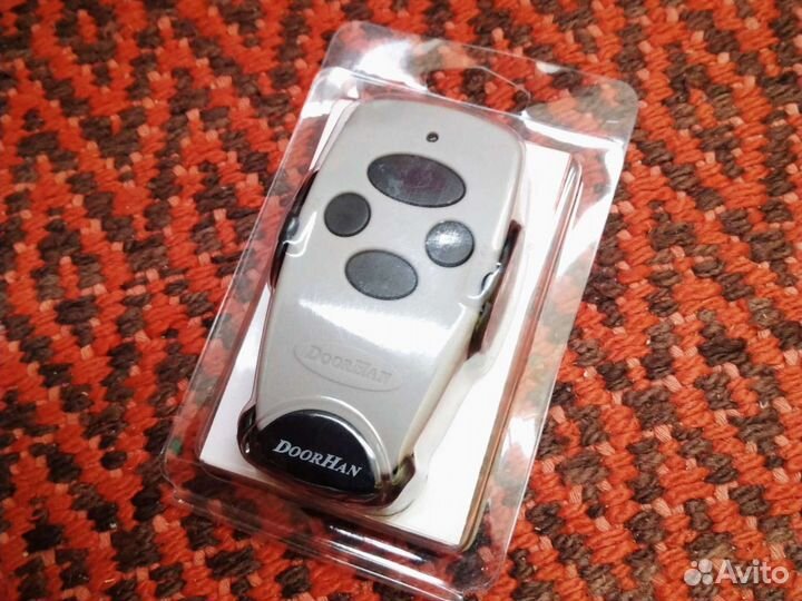 Брелок для ворот