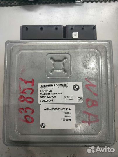 Блок управления двигателем BMW 5 e60