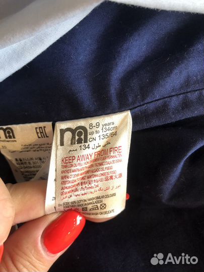 Школьный жилет 134 Mothercare