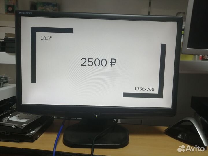 Мониторы старые и не очень (Samsung,LG,Acer и др.)