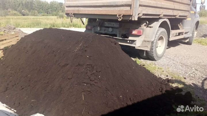 Перегной, Навоз, Чернозем