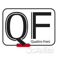 Цепь привода грм