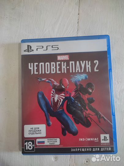 Человек паук 2 ps5