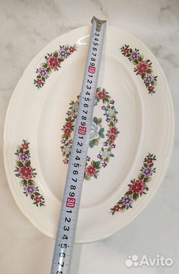 Блюдо большое овальное