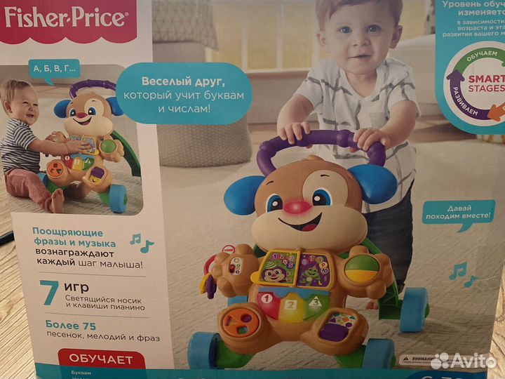 Развивающие игрушки для малышей