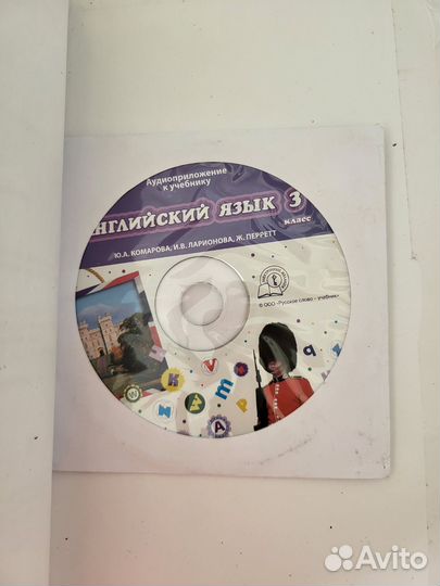 Учебник английского языка 3 класс Комаровского