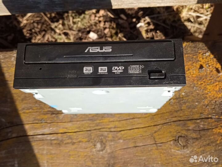 Внешний дисковод