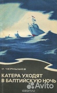 Отдам книги