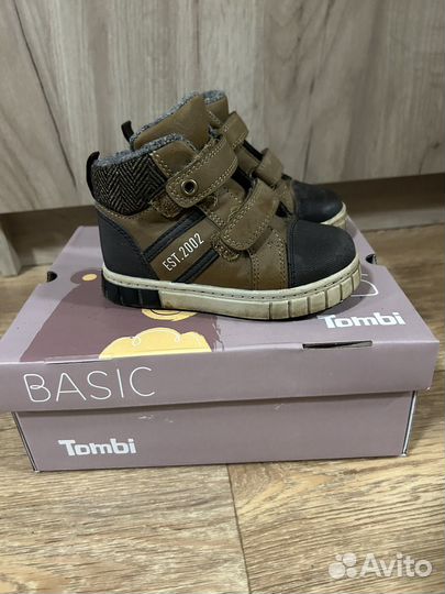 Ботинки демисезонные для мальчика