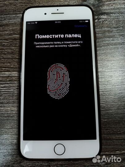 iPhone 7 Plus, 128 ГБ