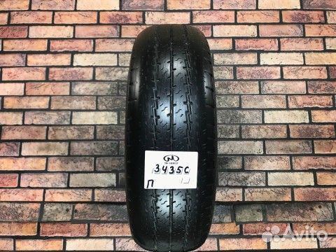 Kormoran VanPro 195/70 R15