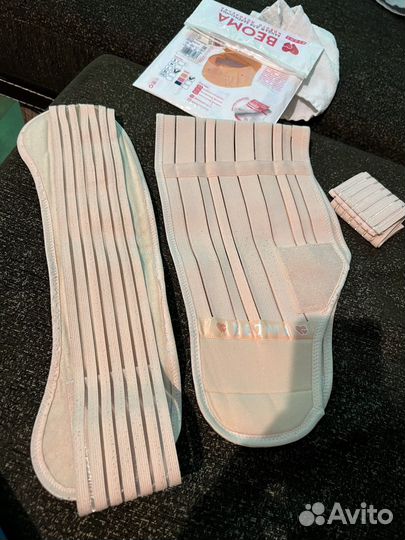 Бандаж для беременных Beoma 3 в 1