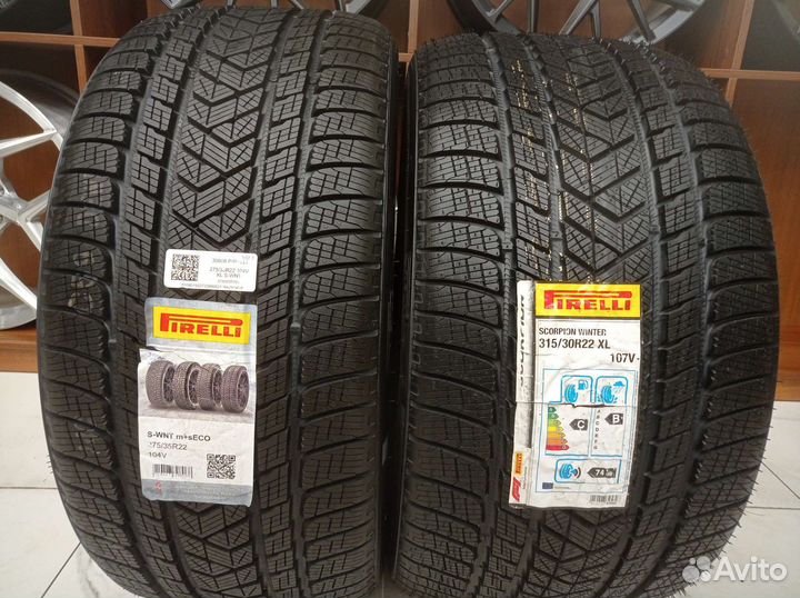 Pirelli Scorpion Winter 275/35 R22 и 315/30 R22 107V