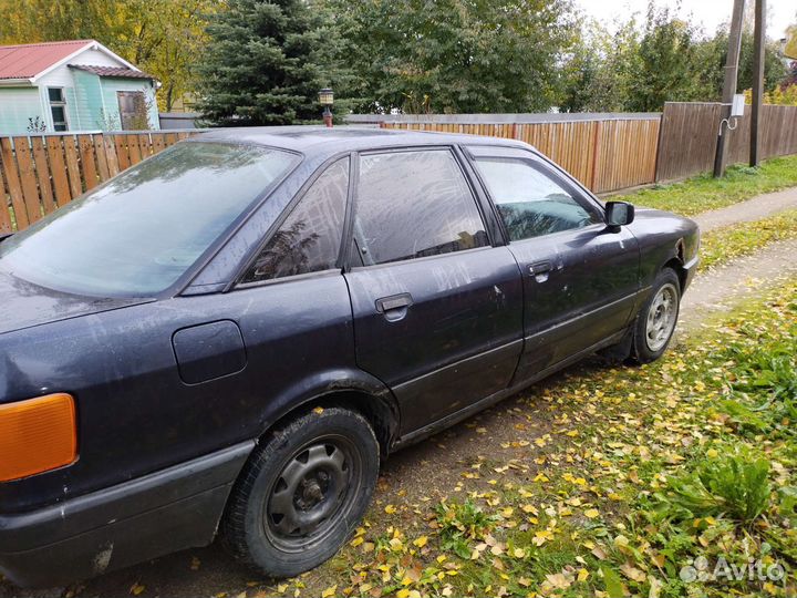 Запчасти на audi 80