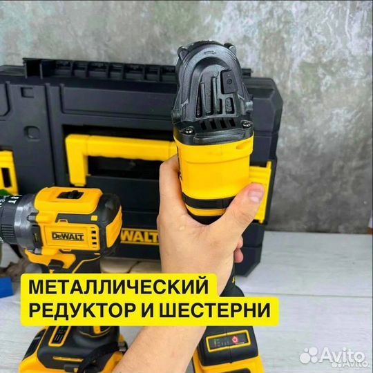 Шуруповерт бесщеточный + ушм Dewalt 2 в 1 с гарант