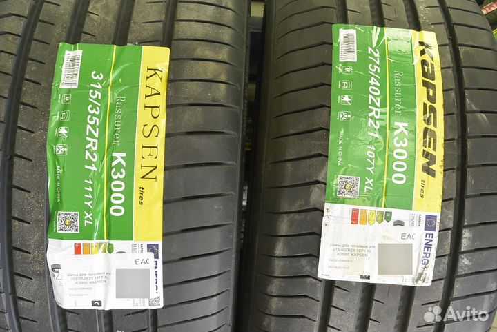 Kapsen Rassurer K3000 275/40 R21 и 315/35 R21 Y