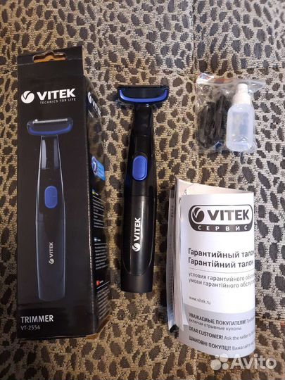 Триммер vitek VT-2554