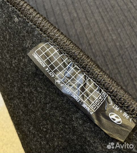 Оригинальные коврики hundai santa FE