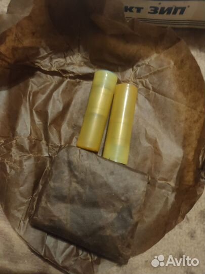 Форсунка ямз