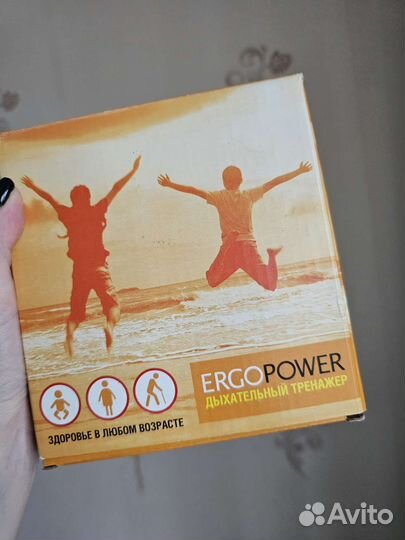 Дыхательный тренажер