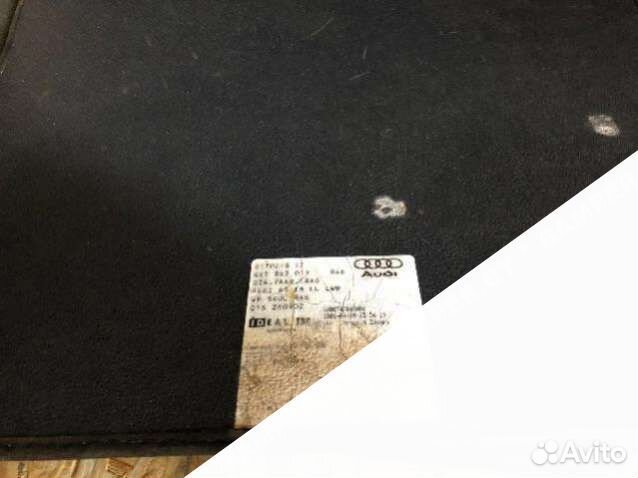 Audi A82007 42690473