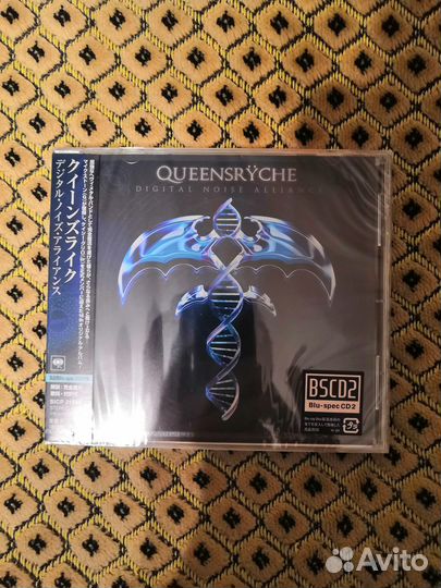 Dream Theater / Queensryche / Porcupine Tree