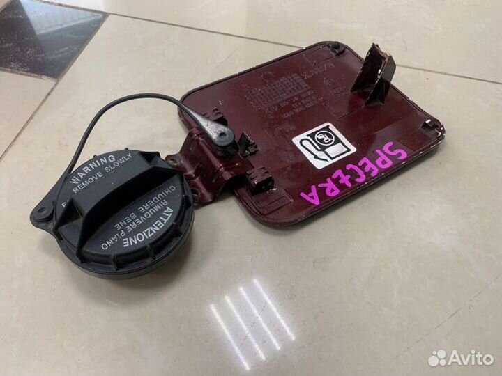 Лючок топливного бака Kia Spectra седан S6D 2008