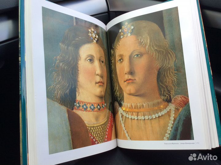 Шедевры итальянского искусства