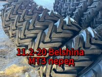 Сельхоз.шина 11.2-20 Белшина мтз82