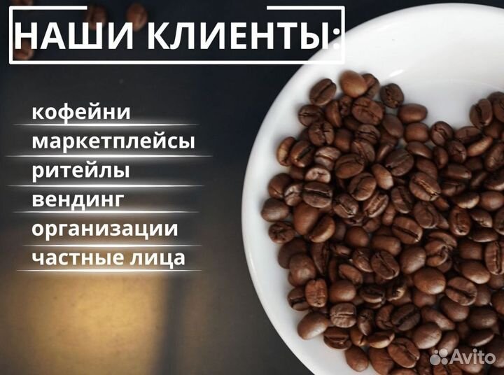 Crema e Aroma от Lavazza