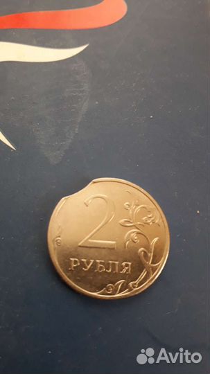 Монета 2рубля с заводским браком