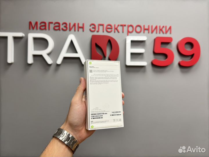 iPhone 15 Pro, 256 ГБ