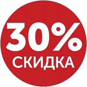 Сбермаркет скидка на продукты 500 р от 1500 р