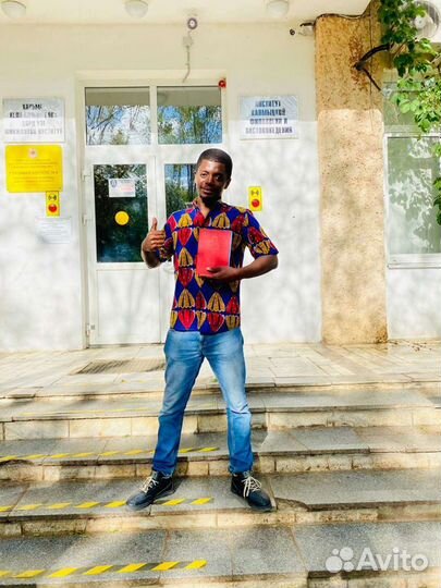 Репетитор по французскому языку