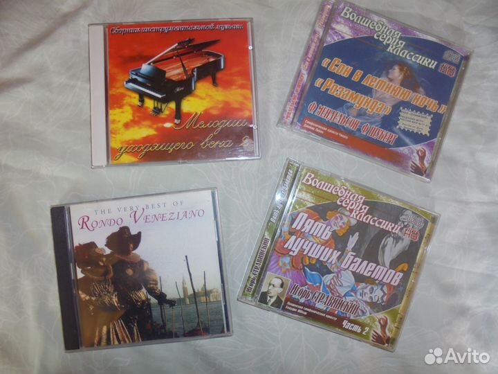 CD Стравинский Мендельсон Шуберт