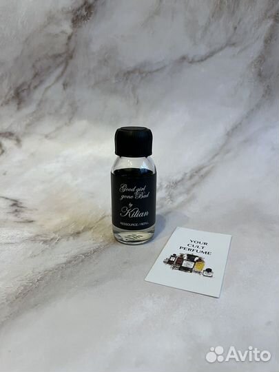 Killian good girl gone bad распив