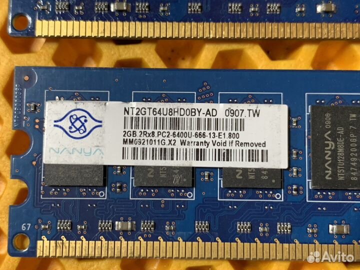 Оперативная память 2GB DDR2 800MHz Nanya