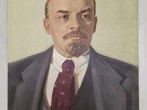 Портрет Ленина- каждому в дом