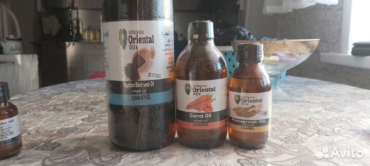 Продам масла натуральные