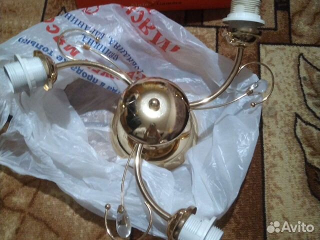 Люстра с 3 матовыми плафонами