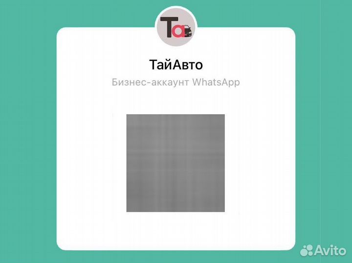 Птф Фокус 2 2008-2011 и Фокус 3 2011-2015