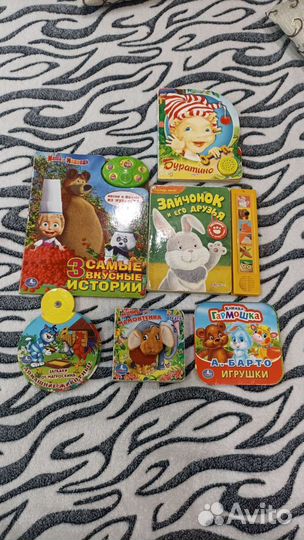 Музыкальные книги