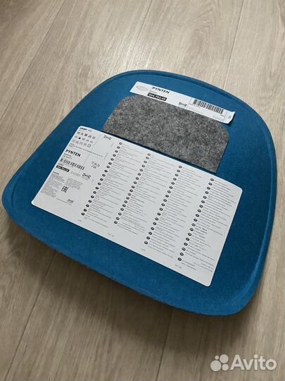 Седушка новая, IKEA