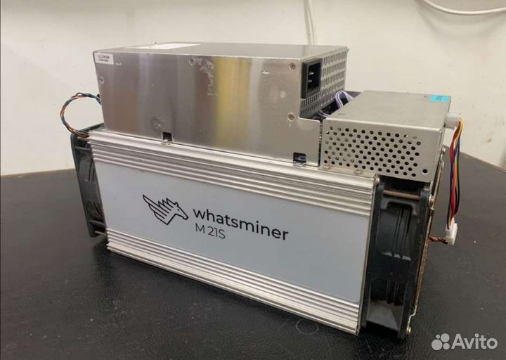 Whatsminer m21s