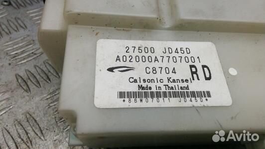 Блок управления печки и климат-контроля nissan qas