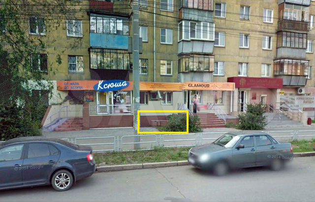 Конфискат ул гагарина 30б челябинск фото